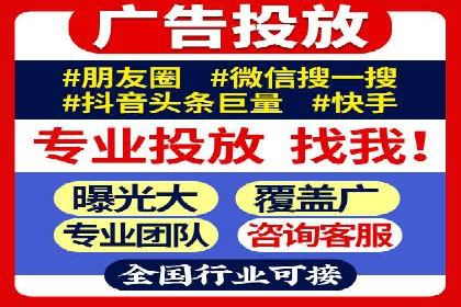 开户返点政策在提升用户体验方面的作用研究